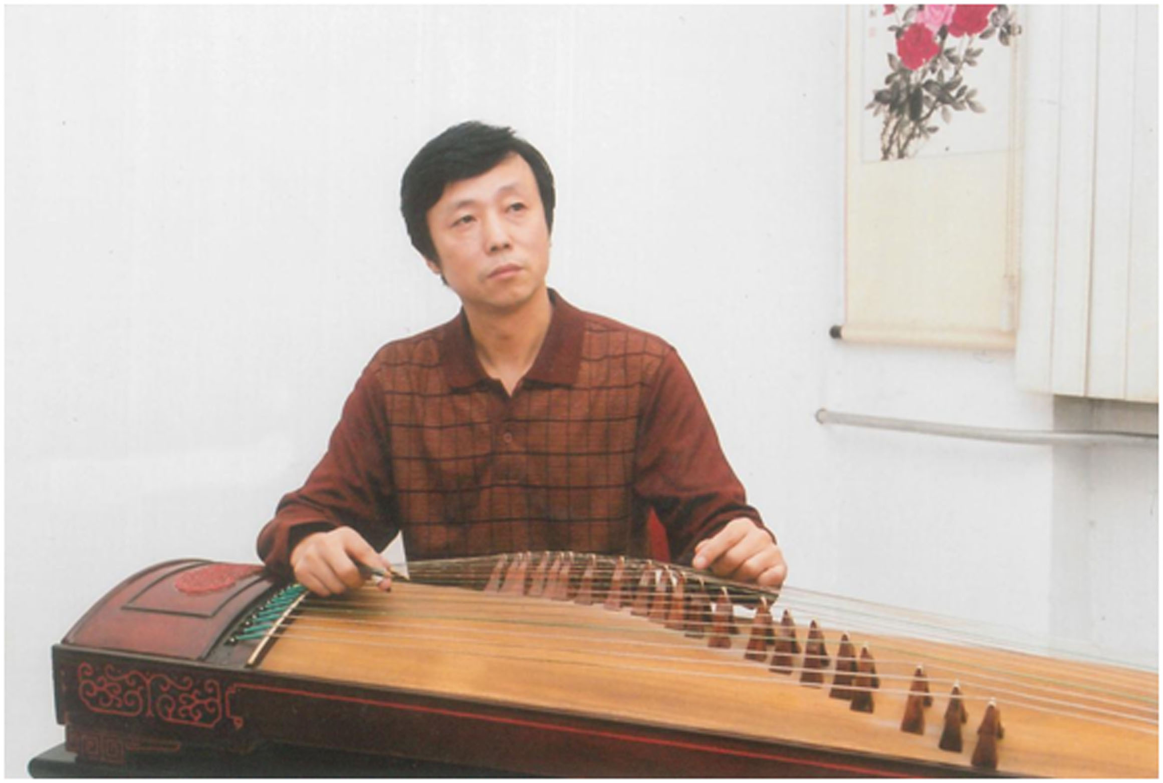 张海龙,著名古筝演奏家,教育家.